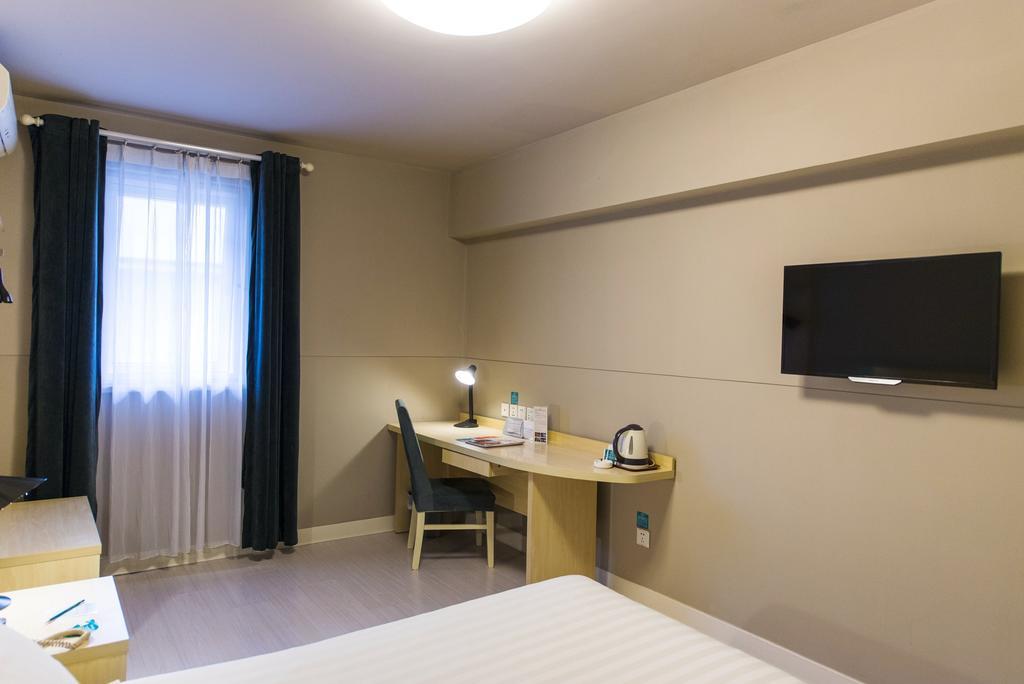 Jinjiang Inn - Xiamen Huli Qufu Екстер'єр фото