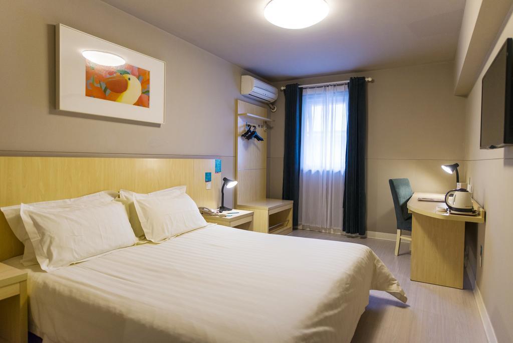 Jinjiang Inn - Xiamen Huli Qufu Екстер'єр фото