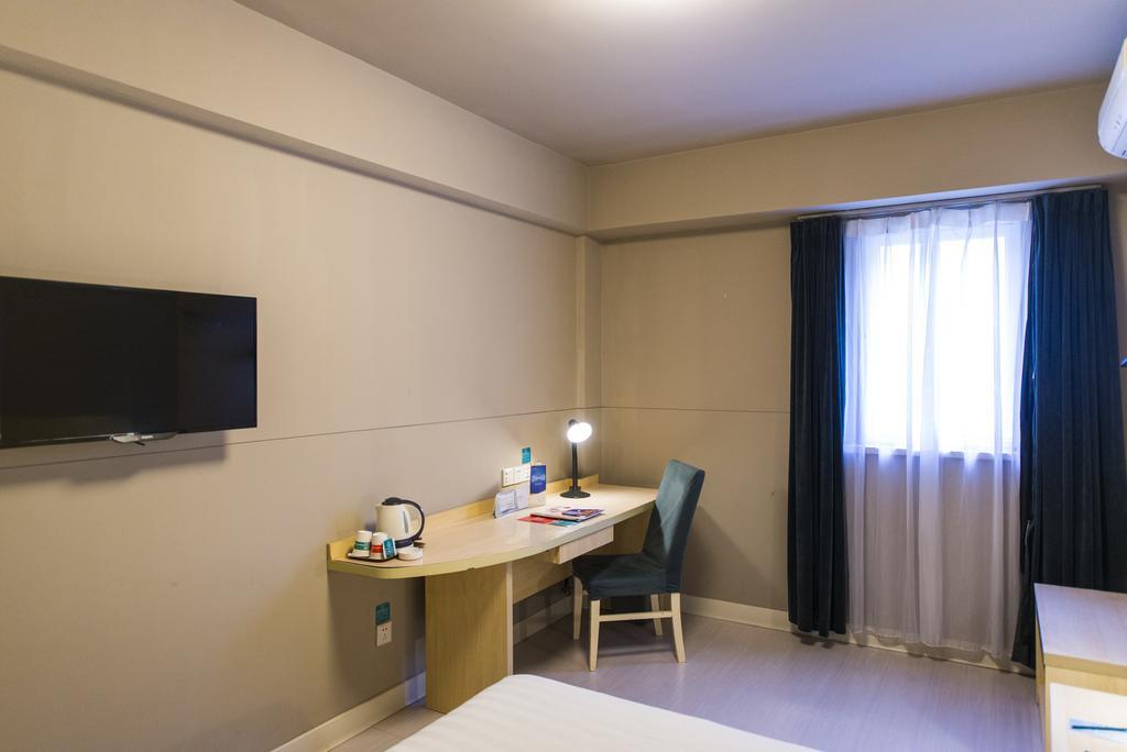 Jinjiang Inn - Xiamen Huli Qufu Екстер'єр фото