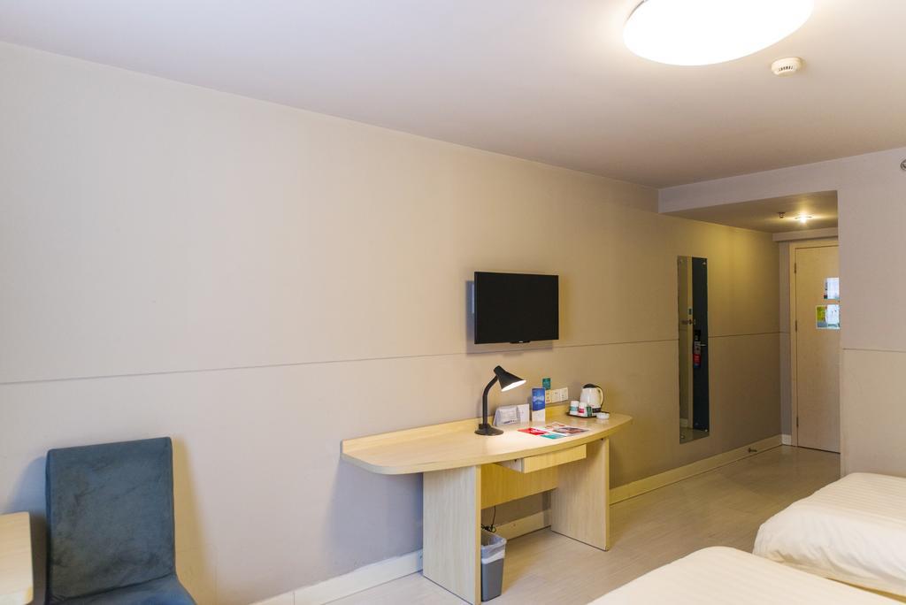 Jinjiang Inn - Xiamen Huli Qufu Екстер'єр фото