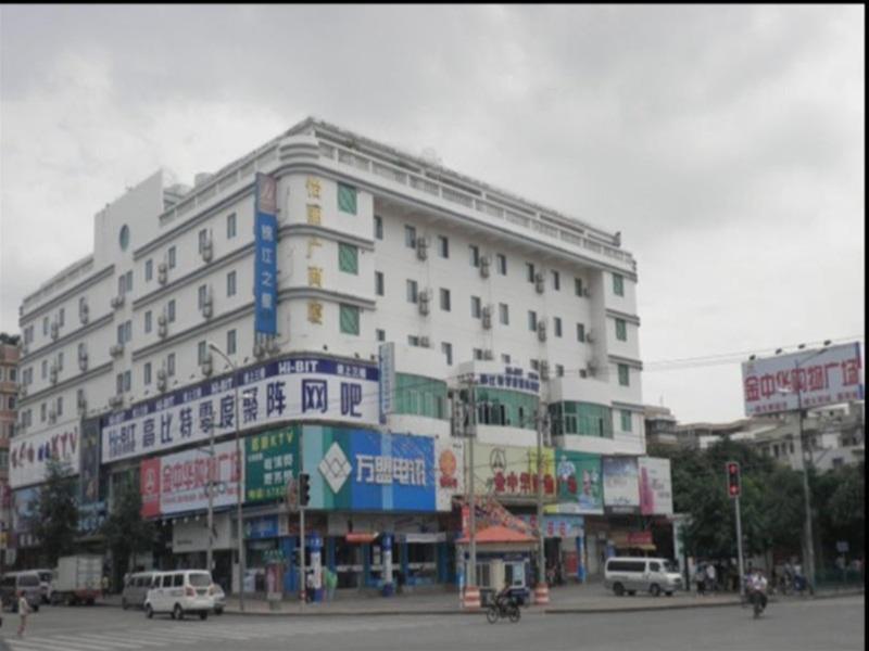 Jinjiang Inn - Xiamen Huli Qufu Екстер'єр фото
