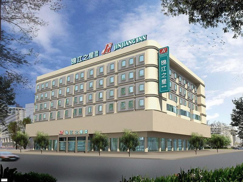 Jinjiang Inn - Xiamen Huli Qufu Екстер'єр фото