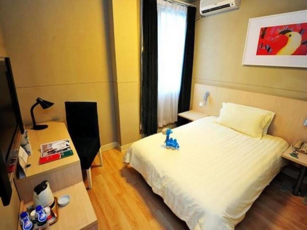 Jinjiang Inn - Xiamen Huli Qufu Екстер'єр фото