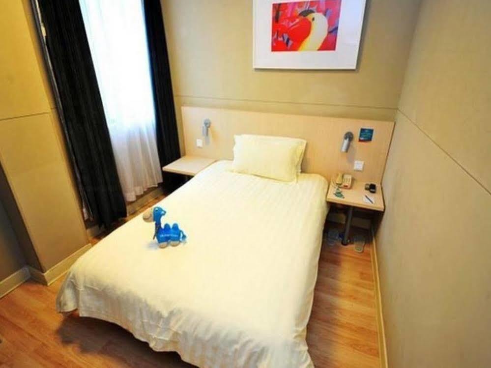 Jinjiang Inn - Xiamen Huli Qufu Екстер'єр фото